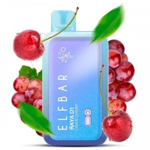 Одноразовая Pod-система Elf Bar RAYA D1 13000 Grape Cherry